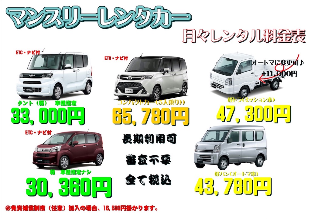 f:id:missyi611:20220511144951j:image f:id:missyi611:20220511144951j:image