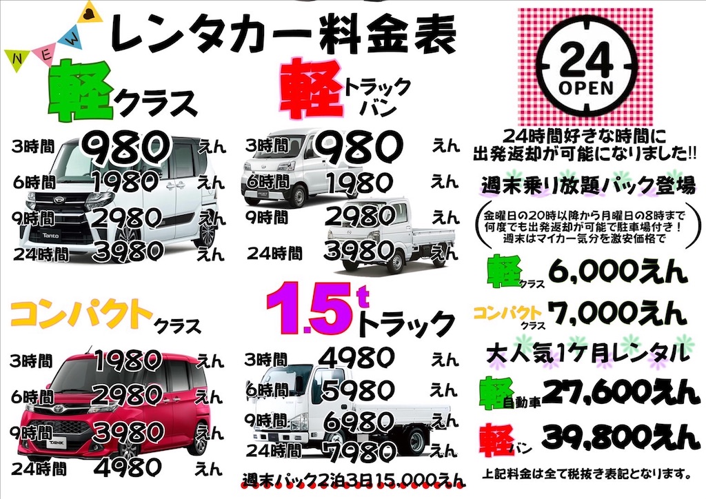 f:id:missyi611:20220530140342j:image f:id:missyi611:20220530140342j:image