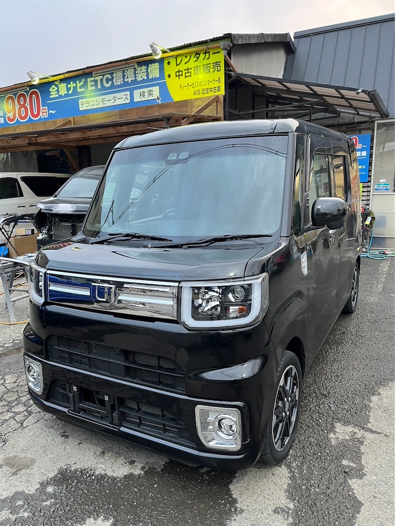 f:id:missyi611:20230125175420j:image f:id:missyi611:20230125175420j:image