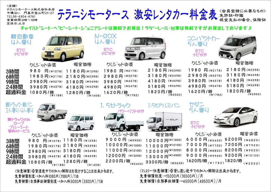 f:id:missyi611:20240215141223j:image f:id:missyi611:20240215141223j:image