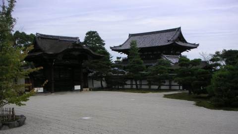 f:id:mistake:20080927151545j:image