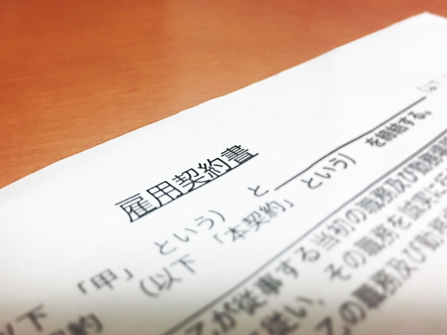 f:id:mister19:20201207231309j:plain