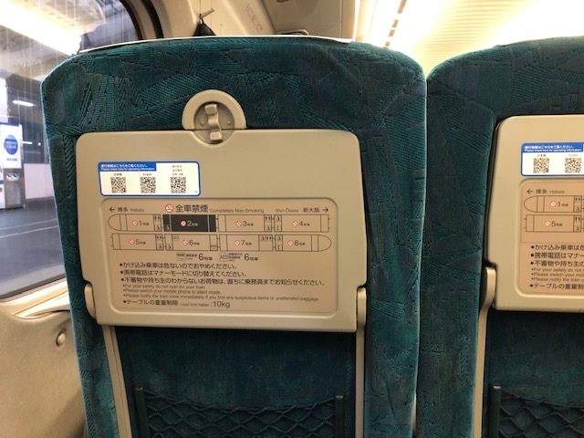 f:id:mister19:20210127211043j:plain