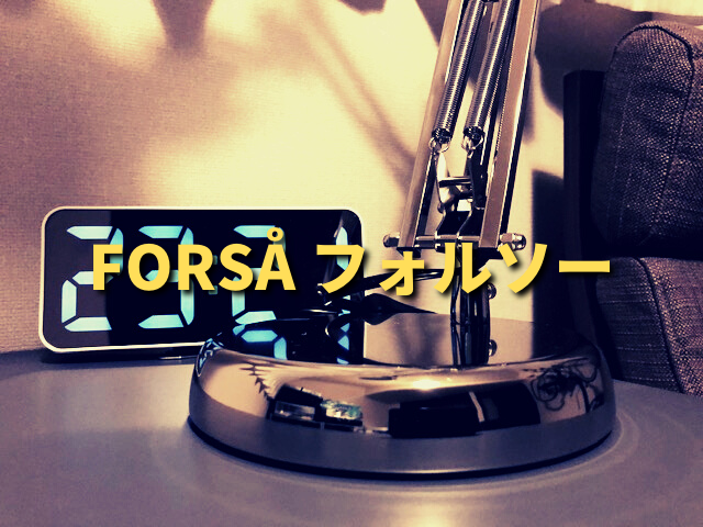 f:id:mister19:20210517004413p:plain