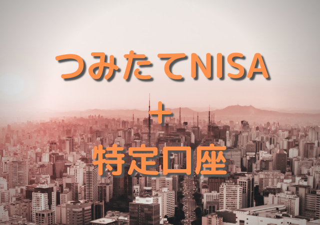 f:id:mister19:20210720212717p:plain