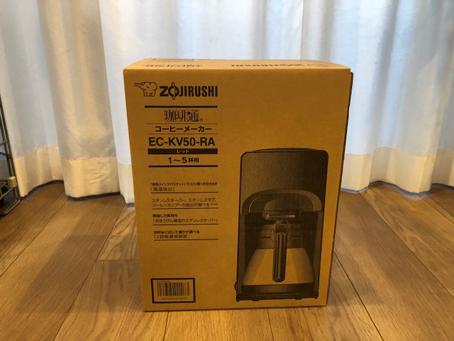 象印のコーヒーメーカー「珈琲通」EC-KV50-RAを購入！レビューします
