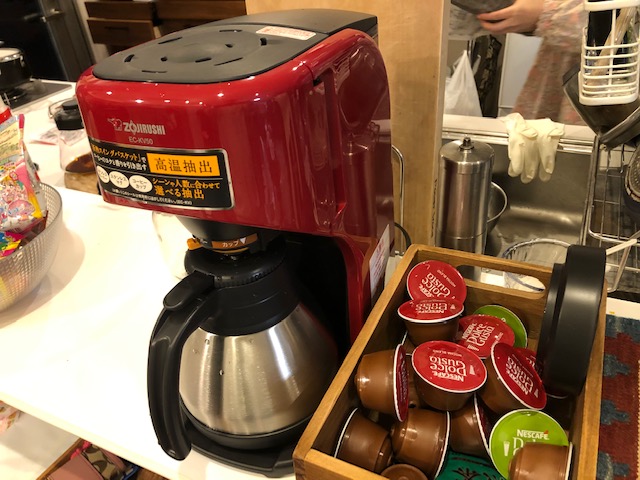 象印のコーヒーメーカー「珈琲通」EC-KV50-RAを購入！レビューし