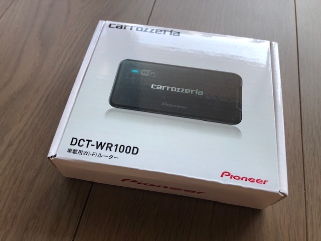DCT-WR100D 車載用Wi-Fiルーター 1個 Pioneer(パイオニア