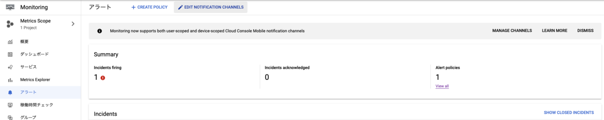 f:id:mister_yoda:20210829194833p:plain