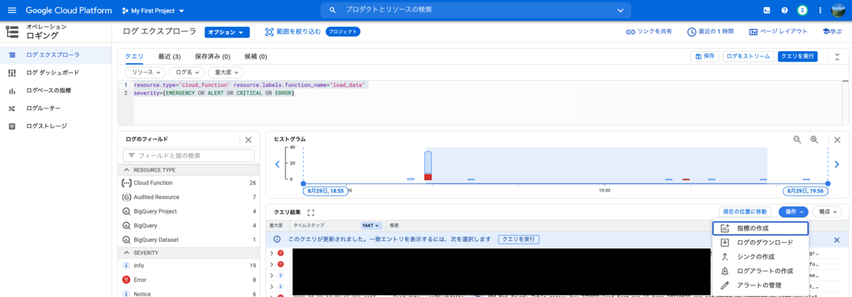 f:id:mister_yoda:20210829201215p:plain