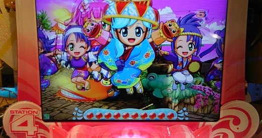 メダルゲーム攻略】メダルゲームセンター試験：海物語in沖縄ウキウキ