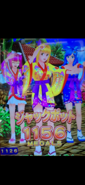 f:id:misterkaedama:20200125185807p:plain
