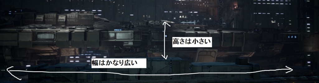 f:id:mistraincloss:20170302183508j:plain