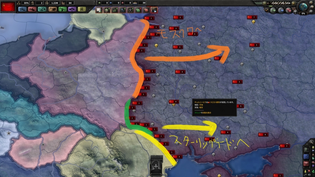 f:id:mistraincloss:20170308193443j:plain