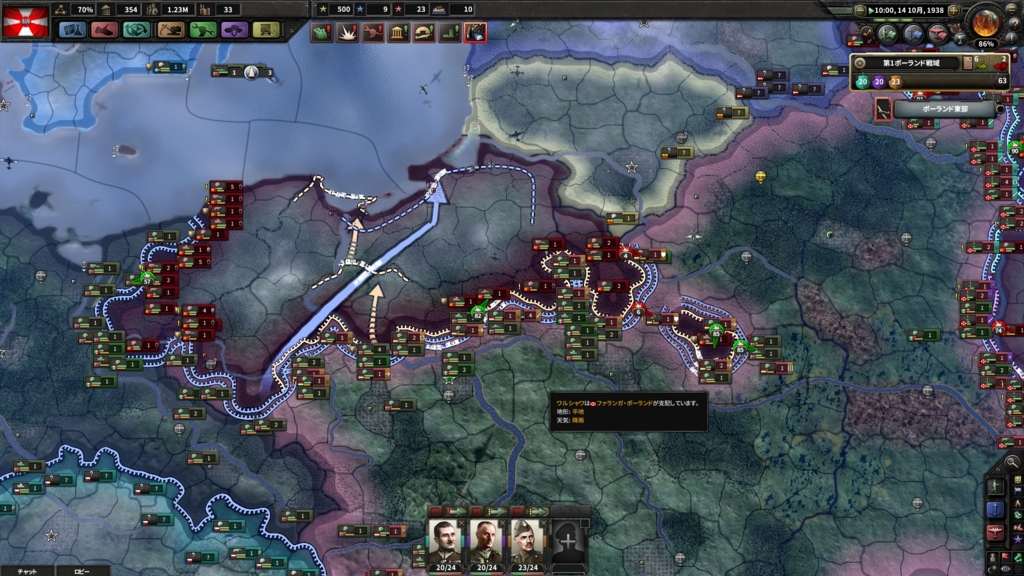 f:id:mistraincloss:20170308194015j:plain