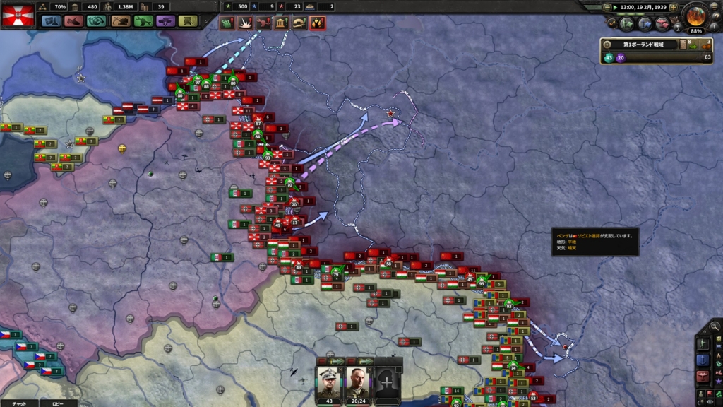 f:id:mistraincloss:20170308200534j:plain