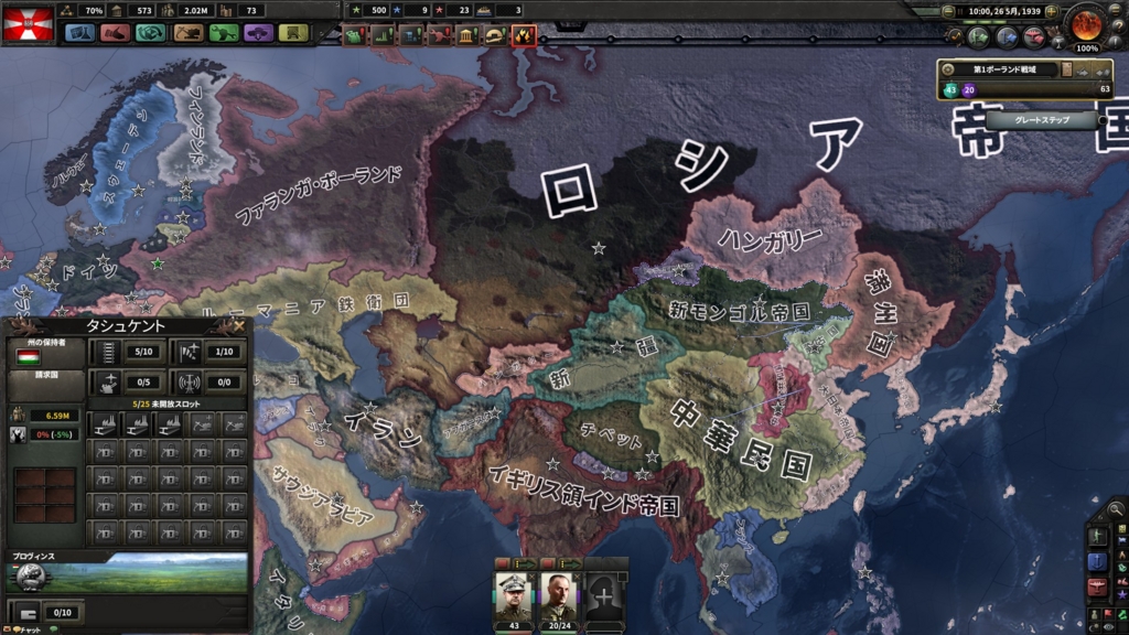 f:id:mistraincloss:20170308200652j:plain