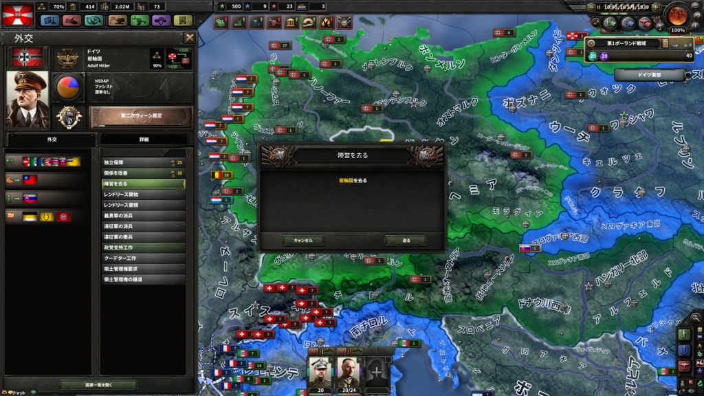 f:id:mistraincloss:20170308200902j:plain