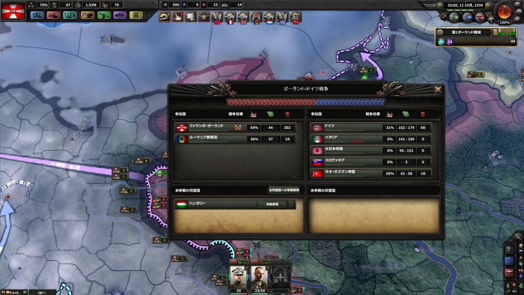 f:id:mistraincloss:20170308200933j:plain