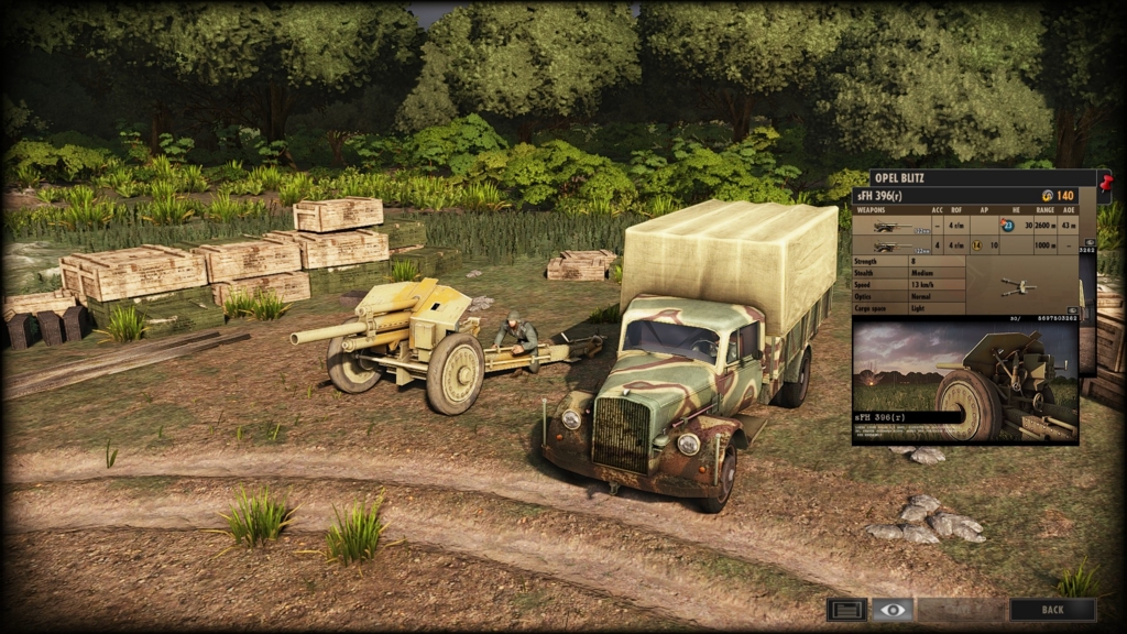 f:id:mistraincloss:20170524173501j:plain