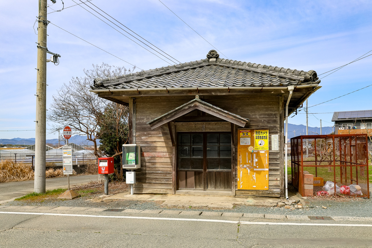 映画ストロベリームーン ロケ地 バス停(豊橋市)2026年3月撮影