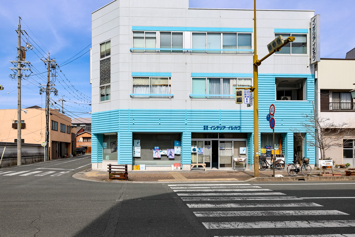 映画ストロベリームーン ロケ地 横断歩道(豊橋市) 2026年3月撮影