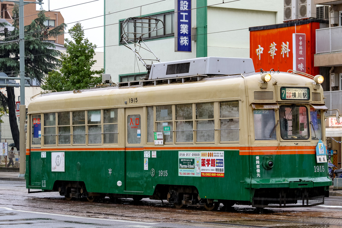 広島電鉄レトロ路面電車撮影記｜351号・652号・京都市電・大阪市電
