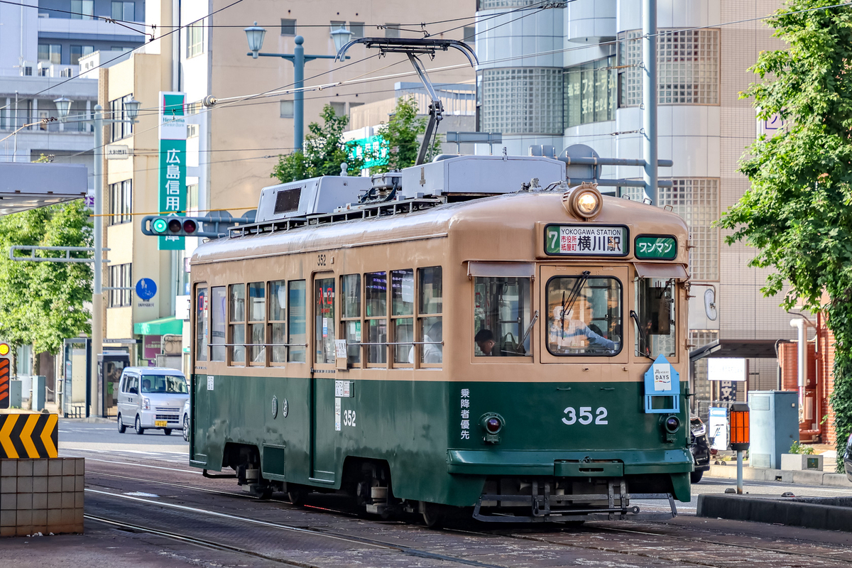 広島電鉄レトロ路面電車撮影記｜351号・652号・京都市電・大阪市電