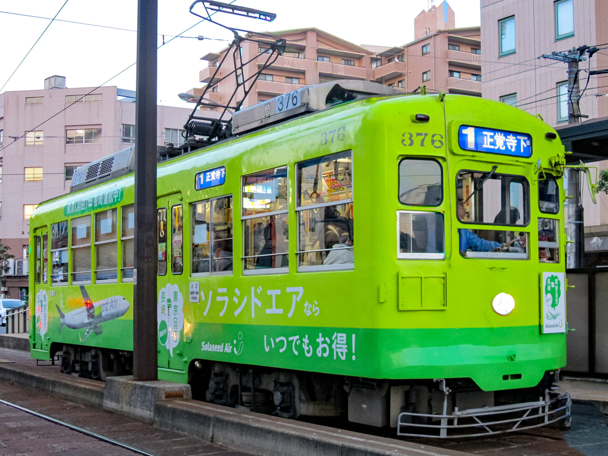 長崎路面電車のレトロ車両｜昭和・明治生まれが今も走る長崎電気軌道