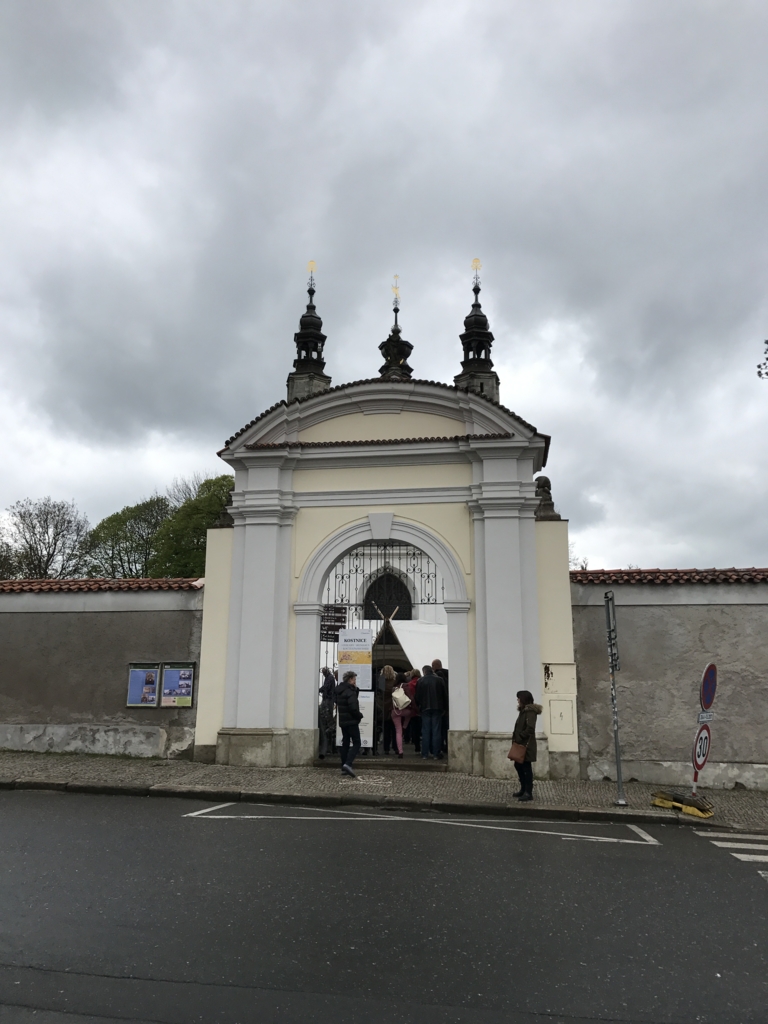 f:id:mistykilly:20170509231240j:plain