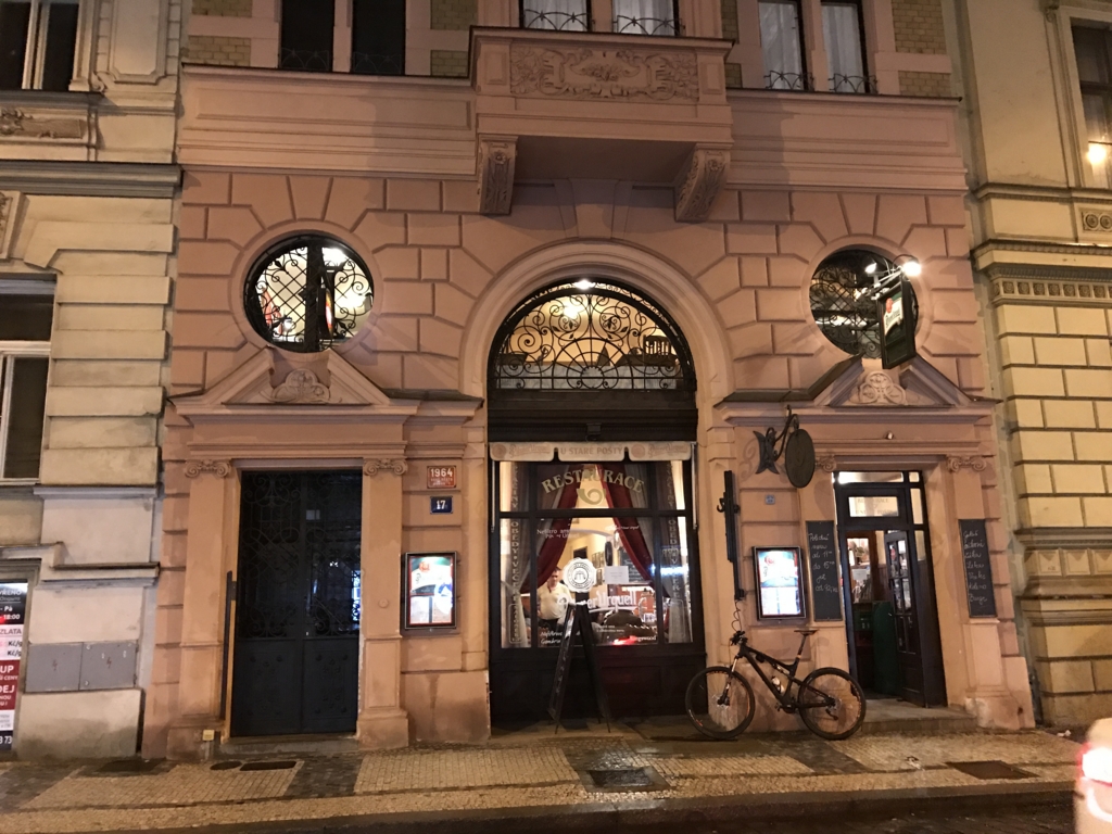 f:id:mistykilly:20170509232341j:plain