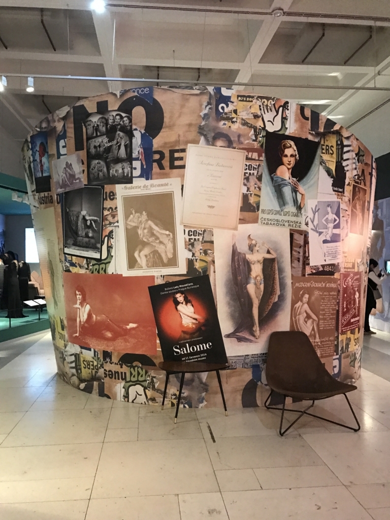 f:id:mistykilly:20170608225128j:plain