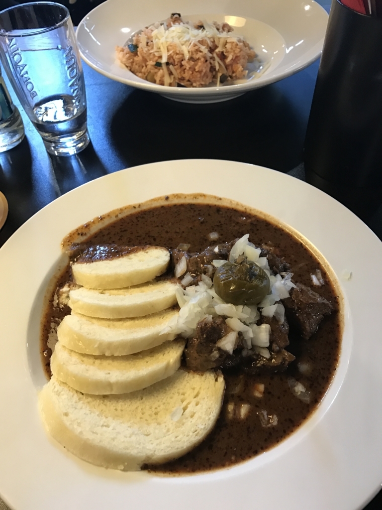 f:id:mistykilly:20170608225551j:plain