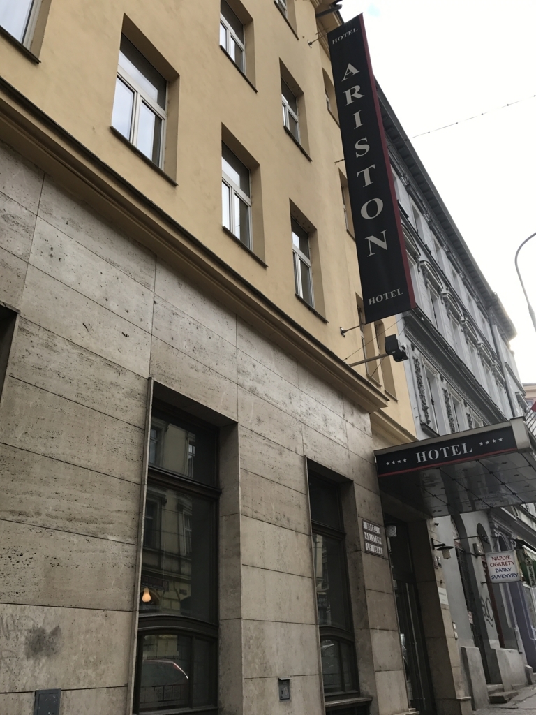 f:id:mistykilly:20170608225618j:plain