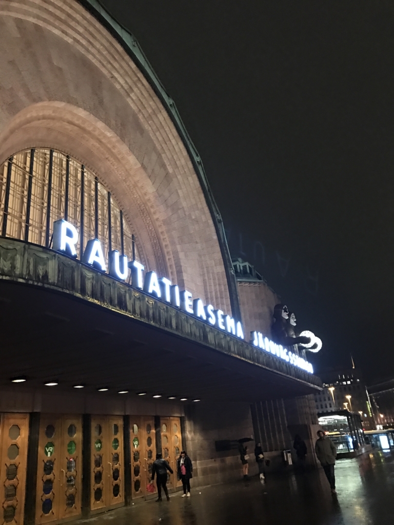 f:id:mistykilly:20170618174522j:plain