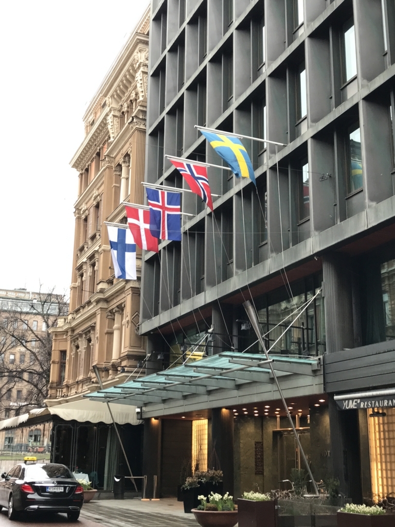 f:id:mistykilly:20170618174706j:plain