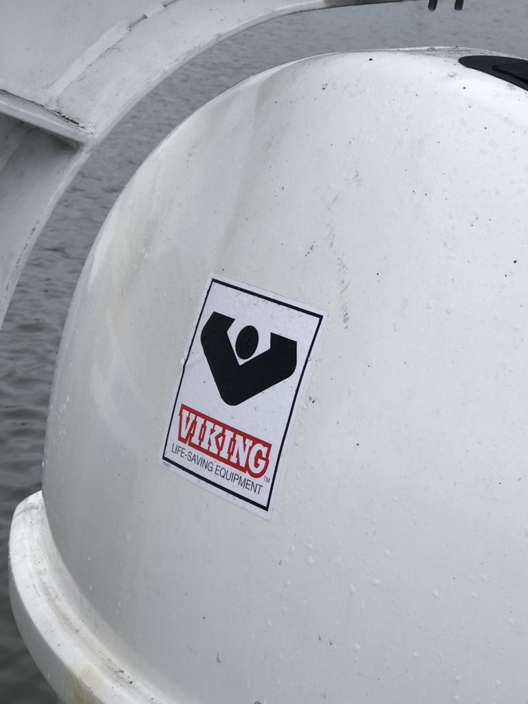 f:id:mistykilly:20170618174821j:plain