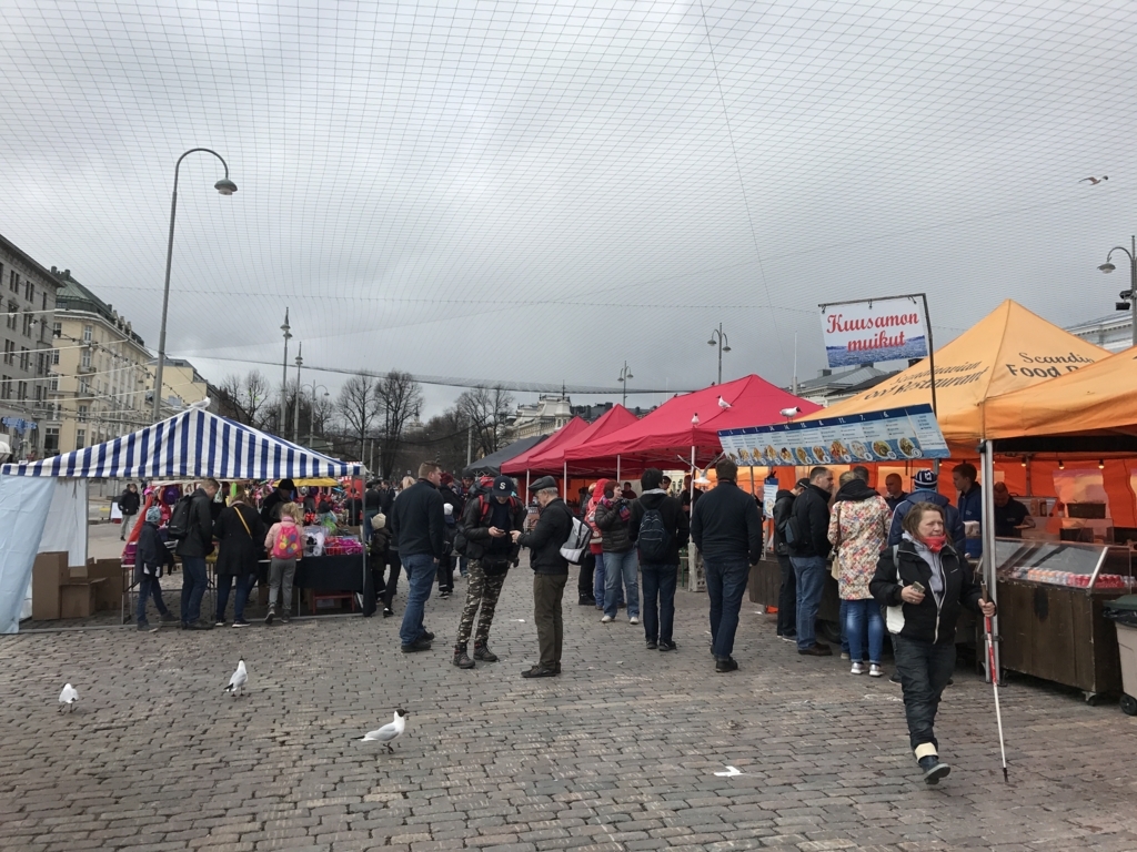 f:id:mistykilly:20170618180146j:plain