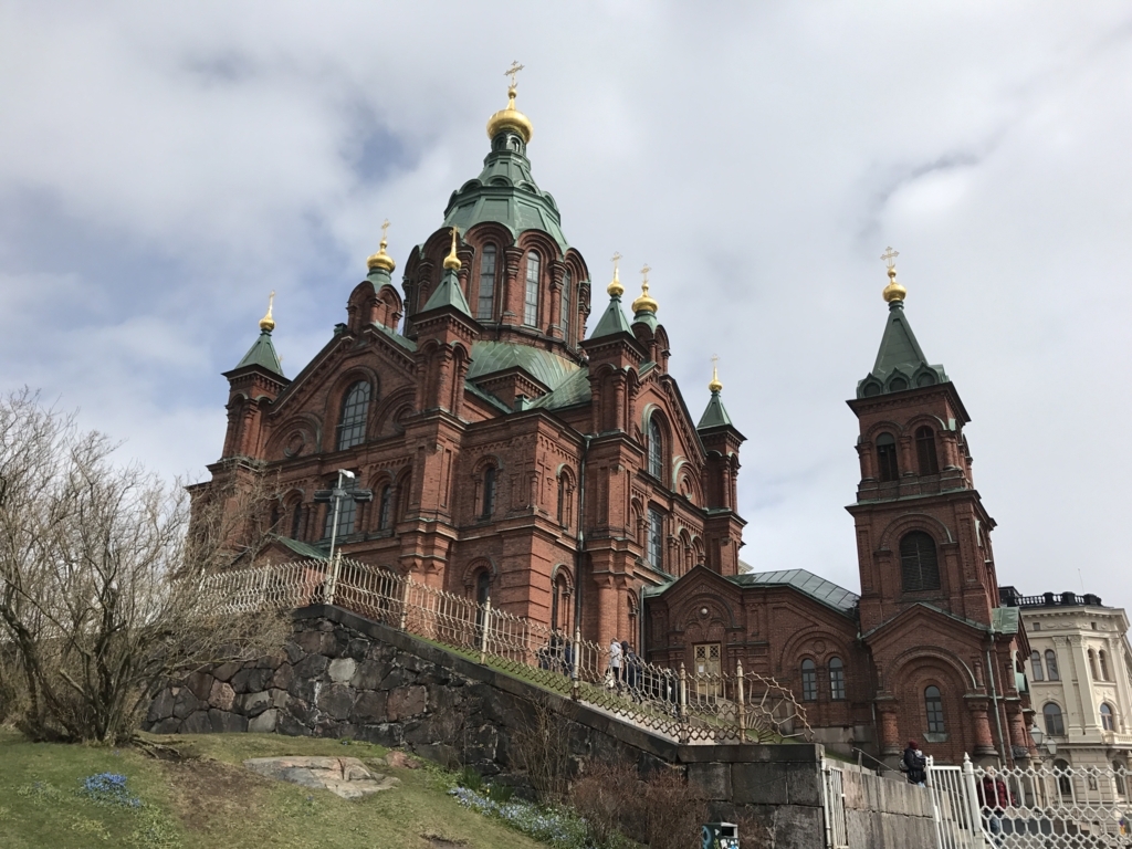 f:id:mistykilly:20170618180352j:plain