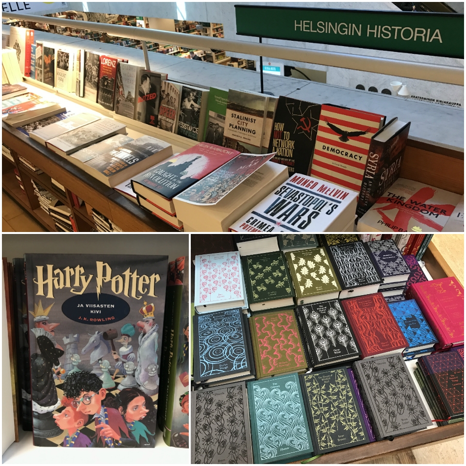 f:id:mistykilly:20170618180815j:plain