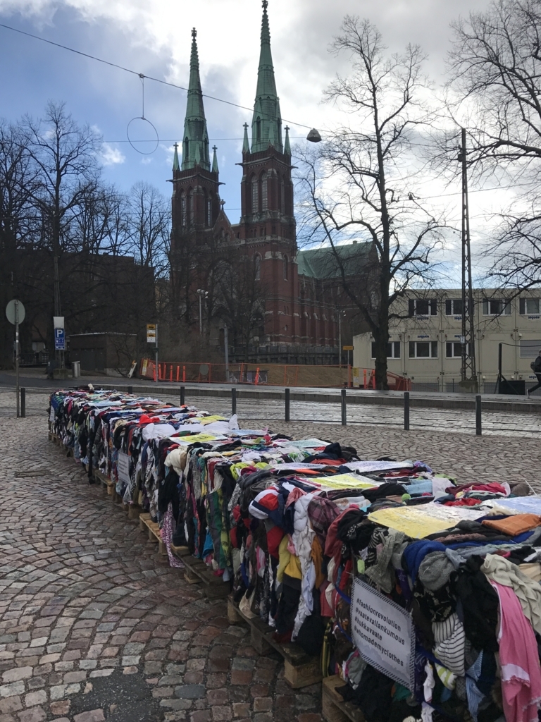 f:id:mistykilly:20170618180847j:plain