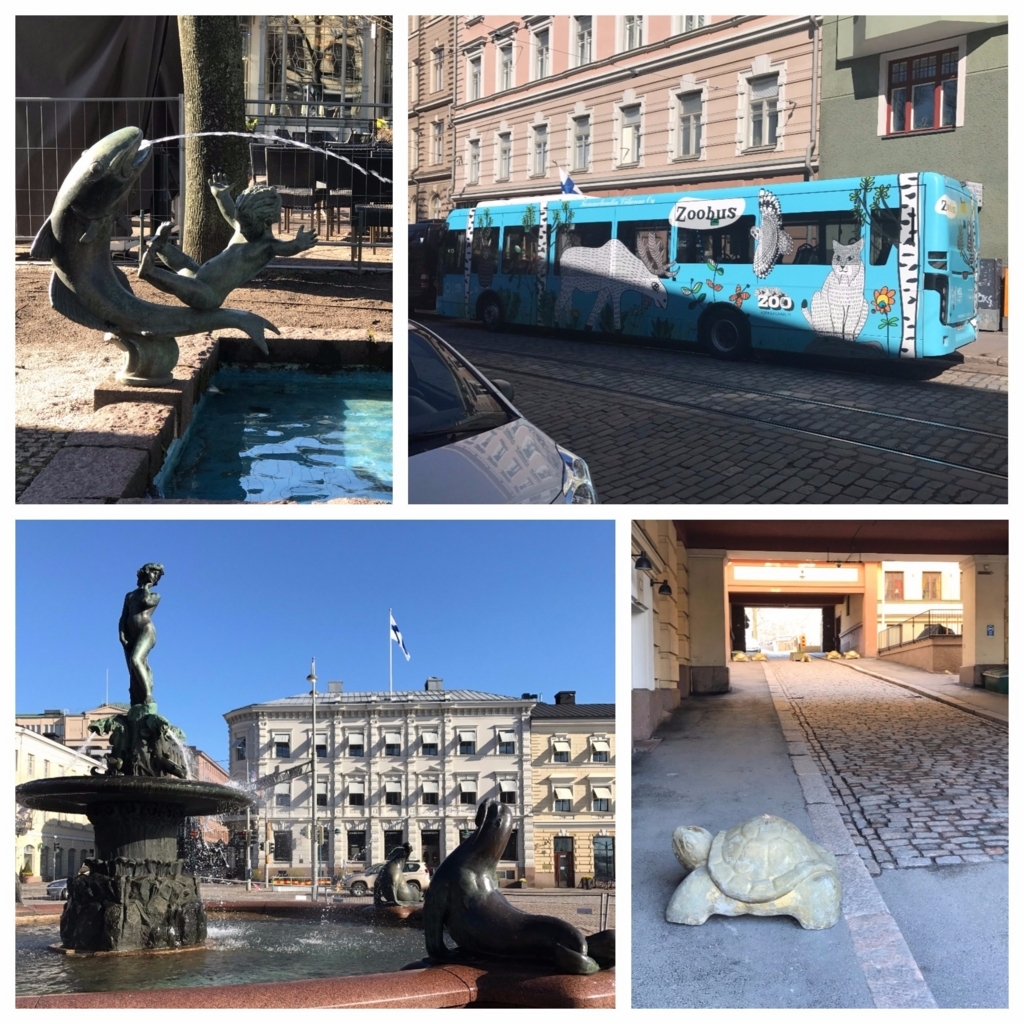 f:id:mistykilly:20170702210932j:plain