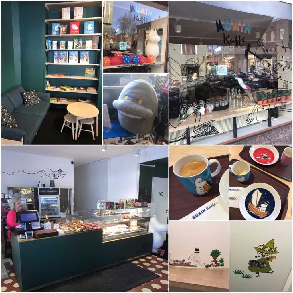 f:id:mistykilly:20170702211046j:plain