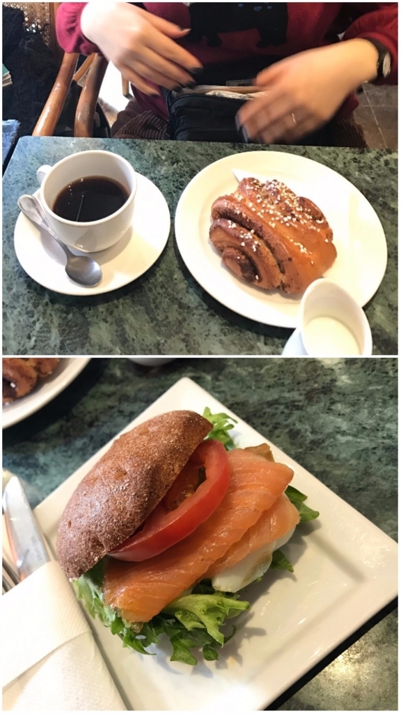 f:id:mistykilly:20170702211256j:plain