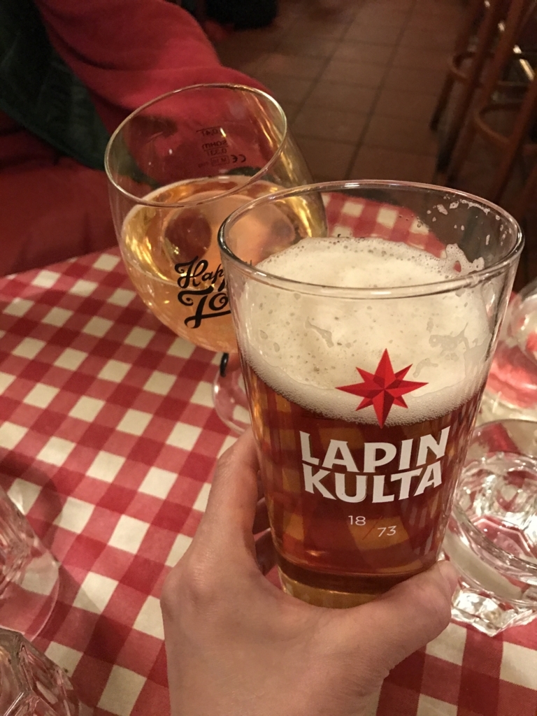 f:id:mistykilly:20170702211550j:plain