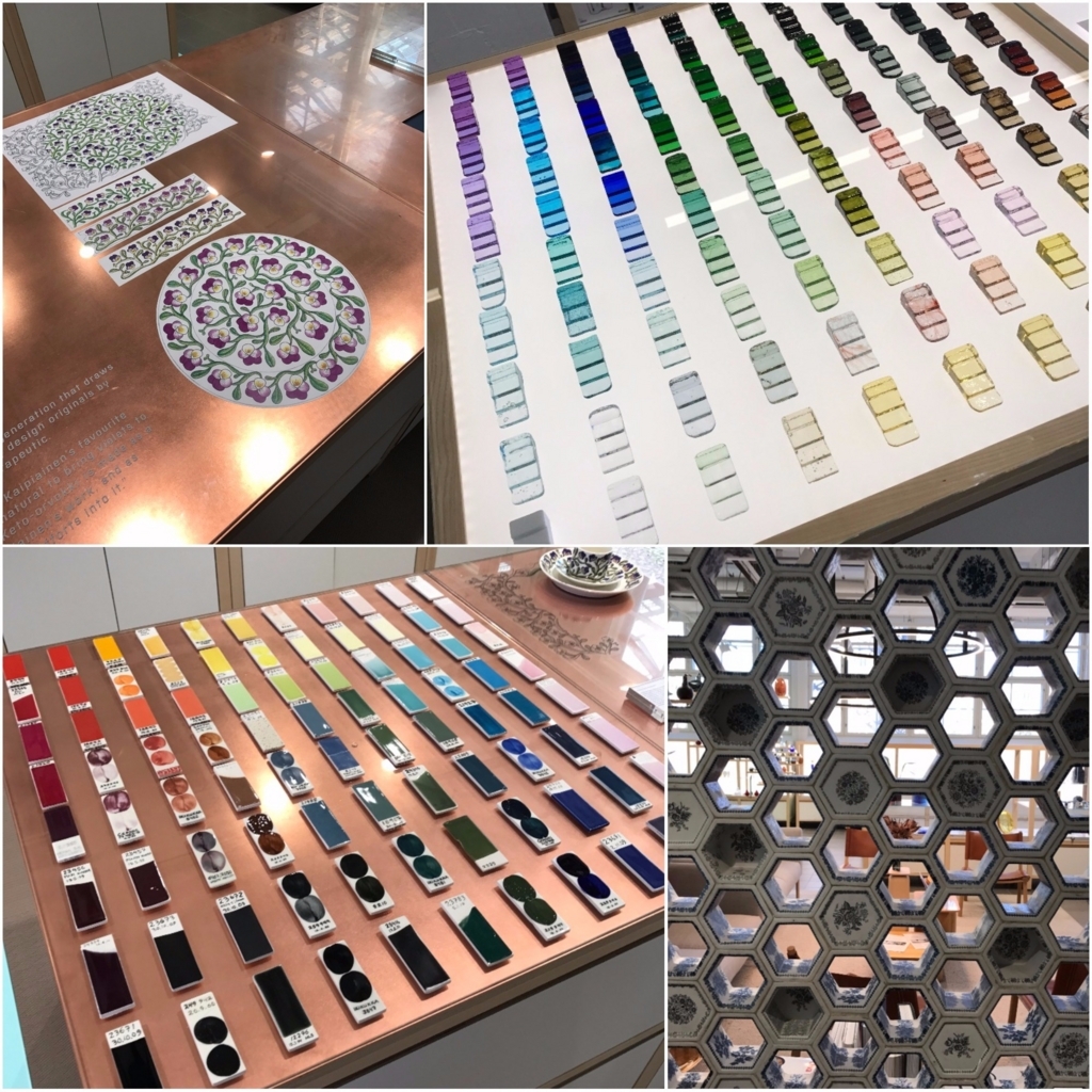 f:id:mistykilly:20170702211947j:plain