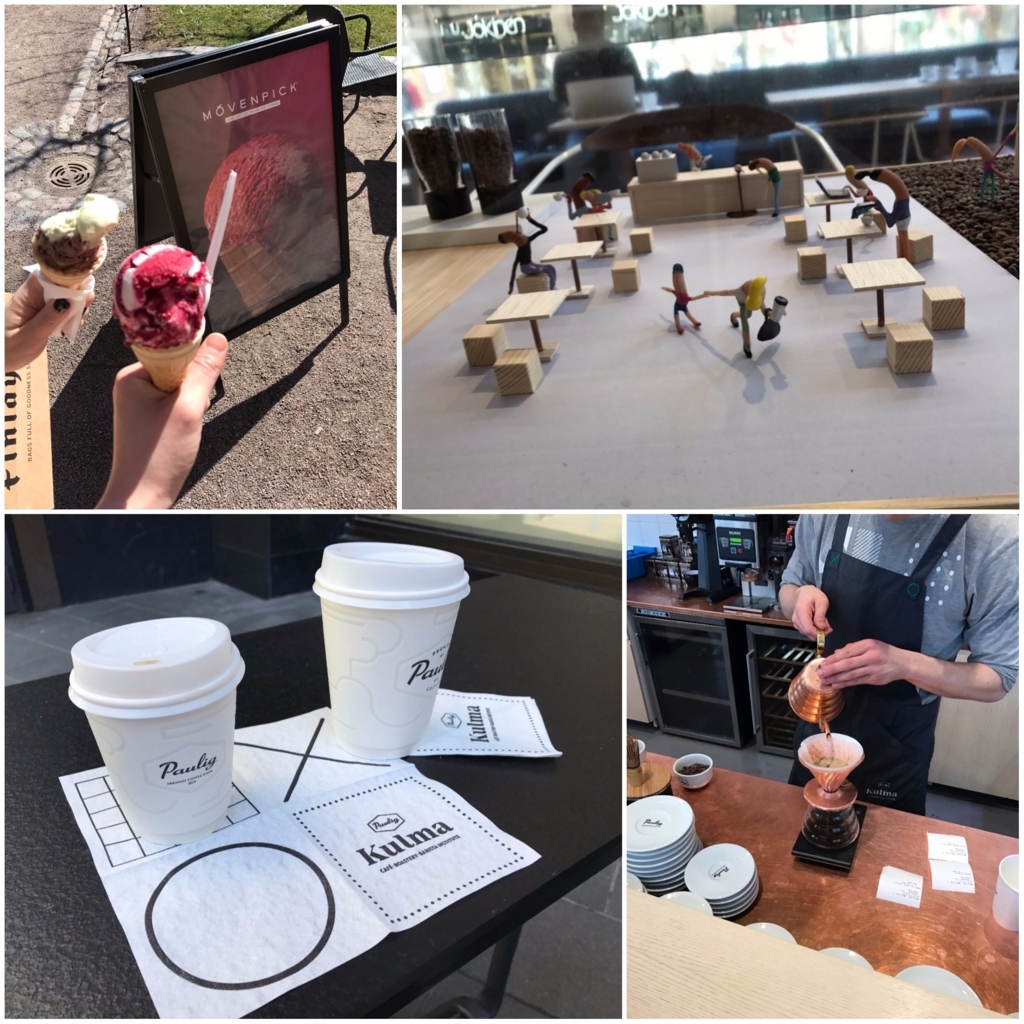 f:id:mistykilly:20170702212104j:plain