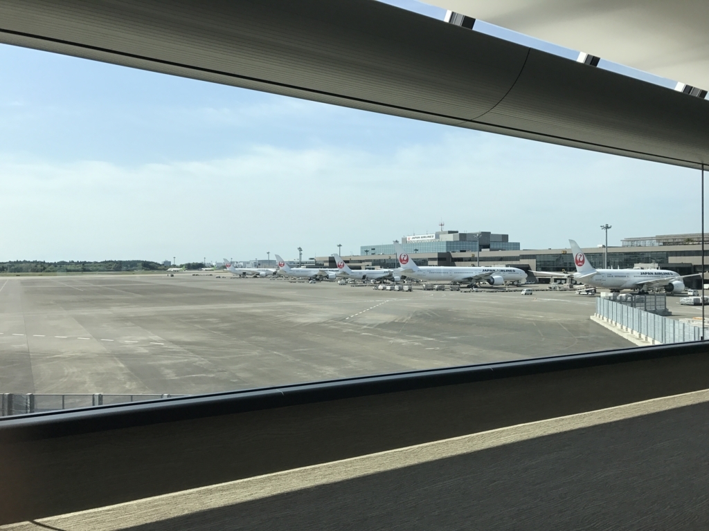 f:id:mistykilly:20170702212700j:plain