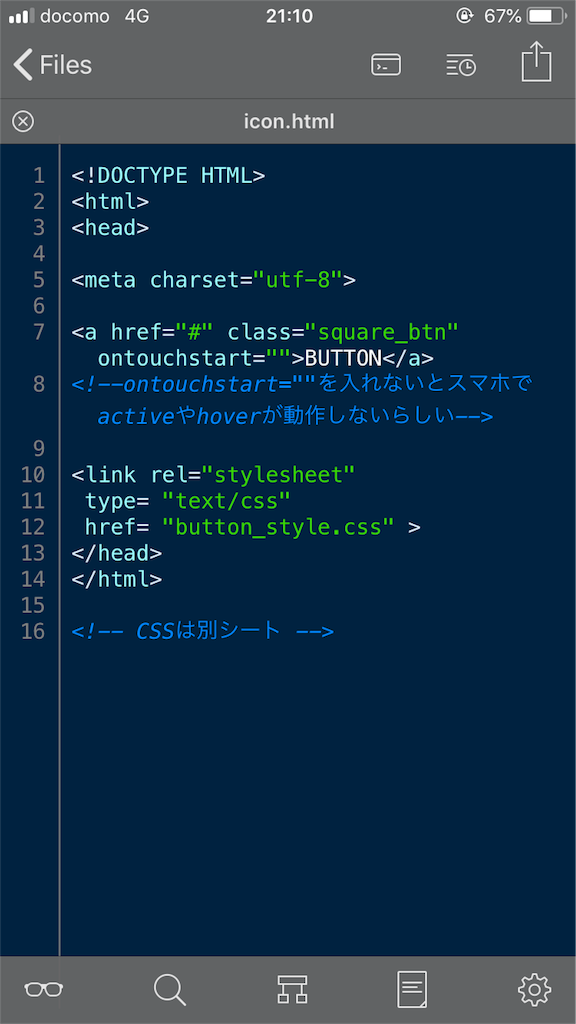 f:id:mistyrinth:20180903213854p:image f:id:mistyrinth:20180903213854p:image