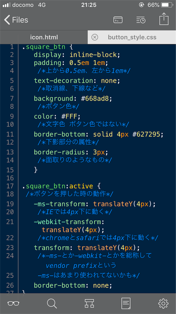 f:id:mistyrinth:20180903213917p:image f:id:mistyrinth:20180903213917p:image